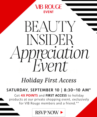 Sephora Beauty Insider